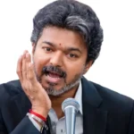 தமிழக அரசு ரத்து செய்த திட்டங்கள் குறித்த செய்தி