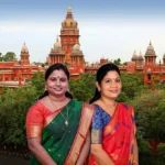 சென்னை உயர்நீதிமன்ற வளாகம்