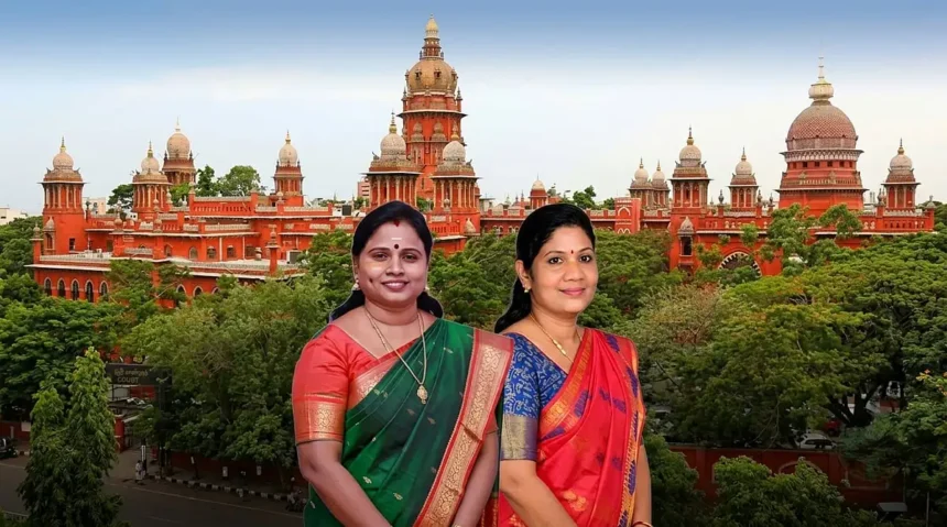 சென்னை உயர்நீதிமன்ற வளாகம்