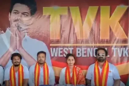 மேற்கு வங்கத்தில் தமிழக வெற்றிக் கழகத்தின் கட்சி அலுவலகம் திறப்பு விழா