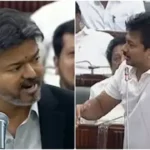 முதலமைச்சர் விஜய் சட்டப்பேரவையில் பேசுகிறார்