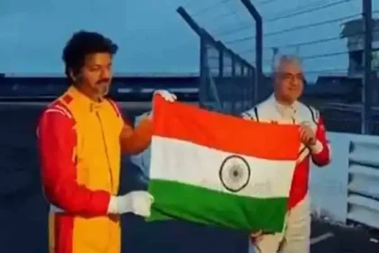 பிரிட்டனில் கார் பந்தயத்தை தொடங்கி வைக்கும் முதல்வர் விஜய் மற்றும் நடிகர் அஜித் குமார்