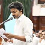 முதலமைச்சர் திரு. ச. ஜோசப் விஜய் சட்டப்பேரவையில் அறிவிப்பு வெளியிடுகிறார்
