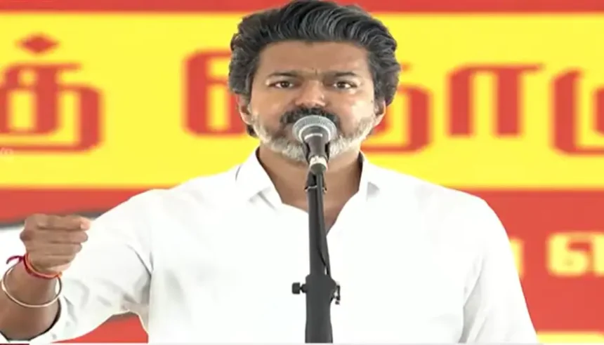 முதல்வர் விஜய் மதுராந்தகம் இடைத்தேர்தல் பரப்புரைக் கூட்டத்தில் பேசுகிறார்