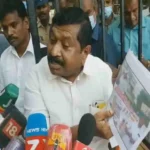 அதிமுக எம்பி இன்பதுரை
