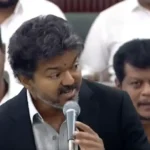 சட்டமன்றத்தில் முதல்வர் விஜய் பேசுகிறார்