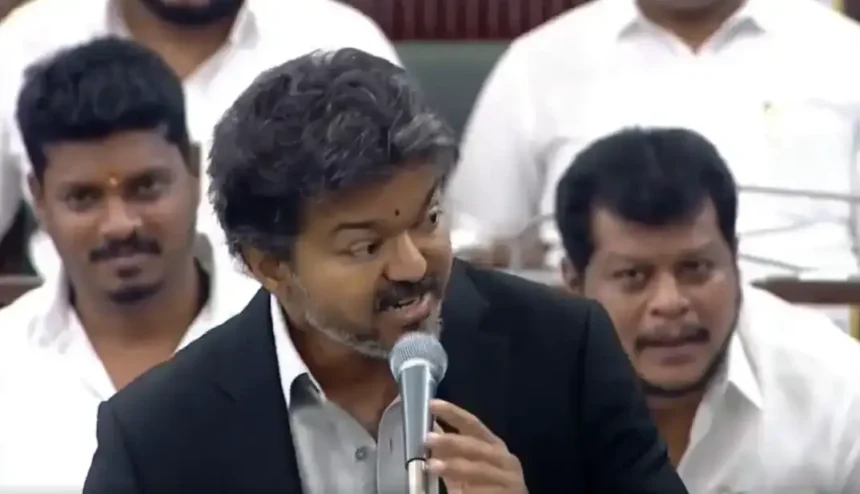 சட்டமன்றத்தில் முதல்வர் விஜய் பேசுகிறார்
