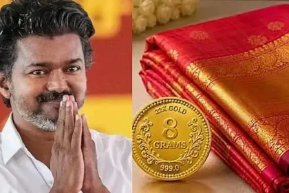 தமிழக அரசு 'அண்ணன் சீர்' திட்டத்திற்கான அரசாணை