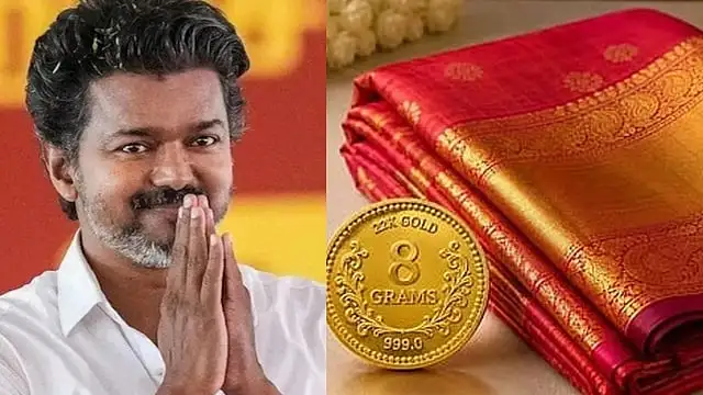 தமிழக அரசு 'அண்ணன் சீர்' திட்டத்திற்கான அரசாணை
