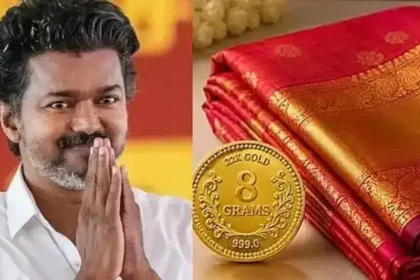 தமிழக அரசின் அண்ணன் சீர் திட்டத்தின் கீழ் பயனாளிகளுக்கு தங்க நாணயம் மற்றும் பட்டுப்புடவை வழங்கும் நிகழ்ச்சி