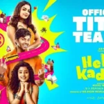 நடிகர் ஆர்யா நடிக்கும் 'ஹலோ காதல்' திரைப்படத்தின் டைட்டில் டீசர்.