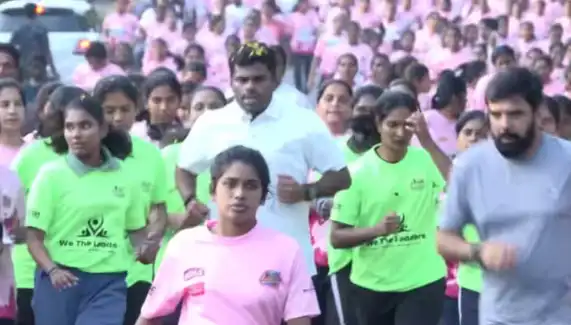 அவிநாசி மகளிர் சக்தி மாரத்தான் 2026-ல் பங்கேற்கும் பெண்கள்