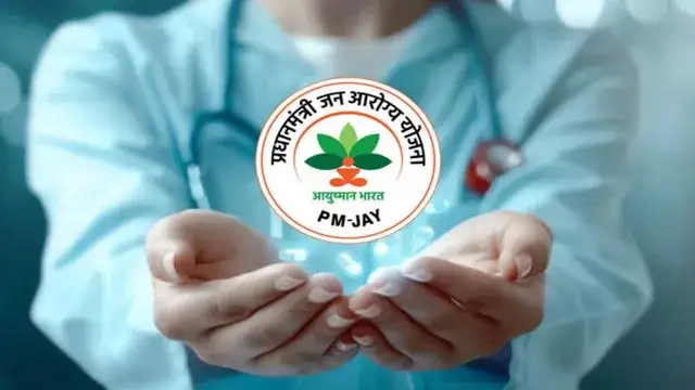 ஆயுஷ்மான் பாரத் திட்டத்தின் கீழ் இலவச மருத்துவ காப்பீடு பெறுவதற்கான விண்ணப்ப செயல்முறை
