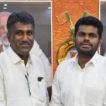 வீ தி லீடர்ஸ் அமைப்பின் மாநிலப் பொருளாளராக பாலாஜி உத்தம ராமசாமி நியமனம்
