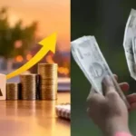மத்திய அரசு ஊழியர்களுக்கு அகவிலைப்படி உயர்வு குறித்த அறிவிப்பு