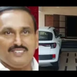 லஞ்ச ஒழிப்புத் துறையினர் சோதனை