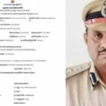 கர்நாடக சிறைத்துறை டி.ஐ.ஜி. எம். சோமசேகர் கைது செய்யப்பட்டார்