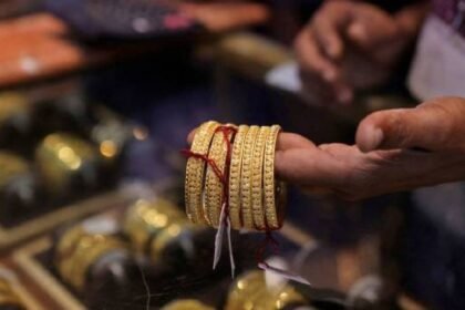 சென்னையில் தங்கம் விலை குறைவு குறித்த செய்தி