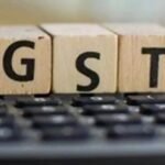ஜிஎஸ்டி கவுன்சில் கூட்டம் நடைபெறும் இடம்