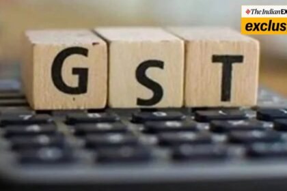 ஜிஎஸ்டி கவுன்சில் கூட்டம் நடைபெறும் இடம்