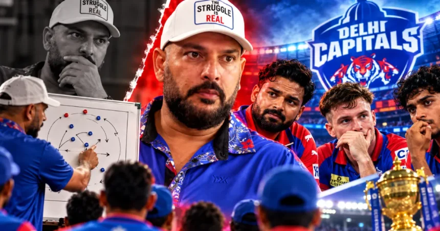 யுவராஜ் சிங் டெல்லி டேர்டெவில்ஸ் அணியின் பயிற்சியாளராக நியமனம்