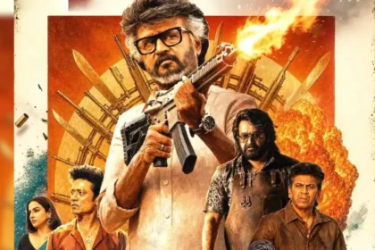 நடிகர் ரஜினிகாந்த் ஜெயிலர் 2 திரைப்படம்