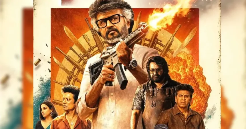 நடிகர் ரஜினிகாந்த் ஜெயிலர் 2 திரைப்படம்