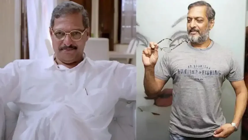 நடிகர் நானா படேகர்