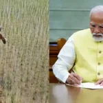 பிரதமர் நரேந்திர மோடி பிஎம் கிசான் திட்டத்தின் கீழ் நிதி விடுவிக்கும் நிகழ்ச்சி