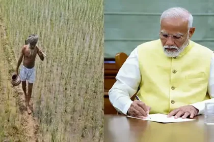 பிரதமர் நரேந்திர மோடி பிஎம் கிசான் திட்டத்தின் கீழ் நிதி விடுவிக்கும் நிகழ்ச்சி
