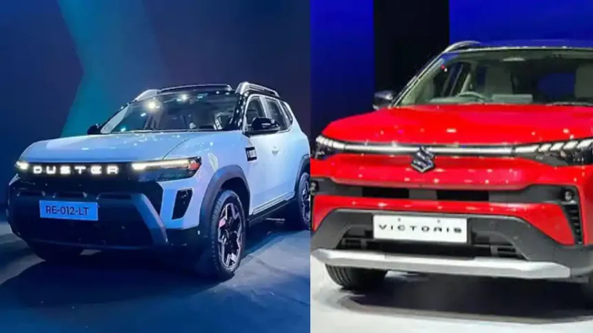 ரெனால்ட் டஸ்டர் மற்றும் மாருதி விக்டோரிஸ் ஹைப்ரிட் எஸ்யூவி கார்களின் ஒப்பீடு