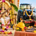 சரஸ்வதி பூஜை மற்றும் ஆயுத பூஜை 2026 வாழ்த்துப் புகைப்படங்கள்