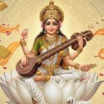 சரஸ்வதி பூஜை மற்றும் ஆயுத பூஜை பண்டிகை வாழ்த்துச் செய்திகள்