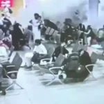சவுதி அரேபியாவின் கிங் பஹத் சர்வதேச விமான நிலையம்