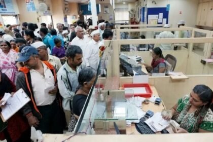 தென்னிந்திய வங்கி வேலை வாய்ப்பு அறிவிப்பு