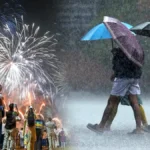 தமிழகத்தில் வடகிழக்கு பருவமழை தொடக்கம் குறித்த அறிவிப்பு