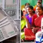 தமிழக அரசு சிறப்பு கடன் முகாம் அறிவிப்பு