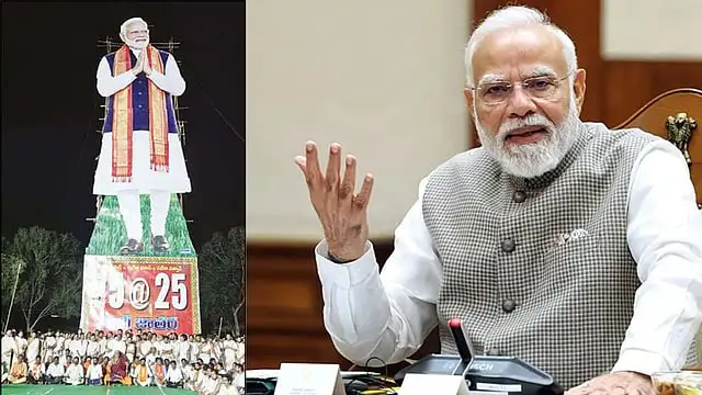 திருப்பதியில் பிரதமர் நரேந்திர மோடிக்கு அமைக்கப்பட்டுள்ள 75 அடி உயர கட் அவுட்