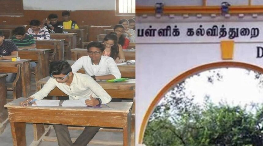 பள்ளிக்கல்வித்துறை அமைச்சர் ராஜ்மோகன்