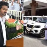 தமிழக சட்டமன்ற உறுப்பினர்களுக்கு கார் வாங்குவது தொடர்பான அரசாணை