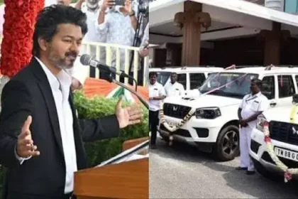 தமிழக சட்டமன்ற உறுப்பினர்களுக்கு கார் வாங்குவது தொடர்பான அரசாணை