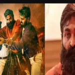 நடிகர் விஜய் சேதுபதி நடிக்கும் 'டிரெயின்' திரைப்படத்தின் போஸ்டர்