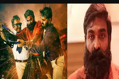 நடிகர் விஜய் சேதுபதி நடிக்கும் 'டிரெயின்' திரைப்படத்தின் போஸ்டர்