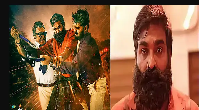 நடிகர் விஜய் சேதுபதி நடிக்கும் 'டிரெயின்' திரைப்படத்தின் போஸ்டர்